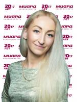 Миард